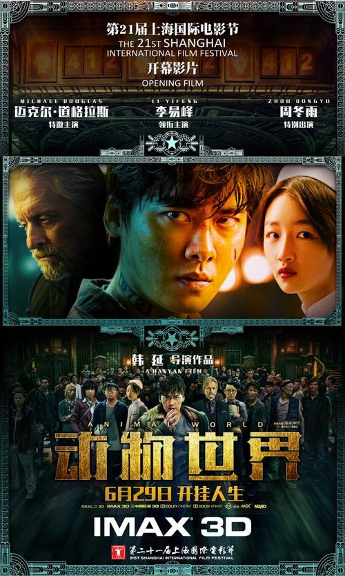 怎么买假的韩国釜山国立大学文凭毕业证